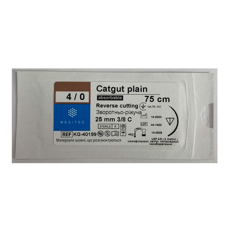 Матеріал шовний хірургічний, що розсмоктується кетгут, USP 4/0, монофіламентний, жовтий, довжиною 75 см